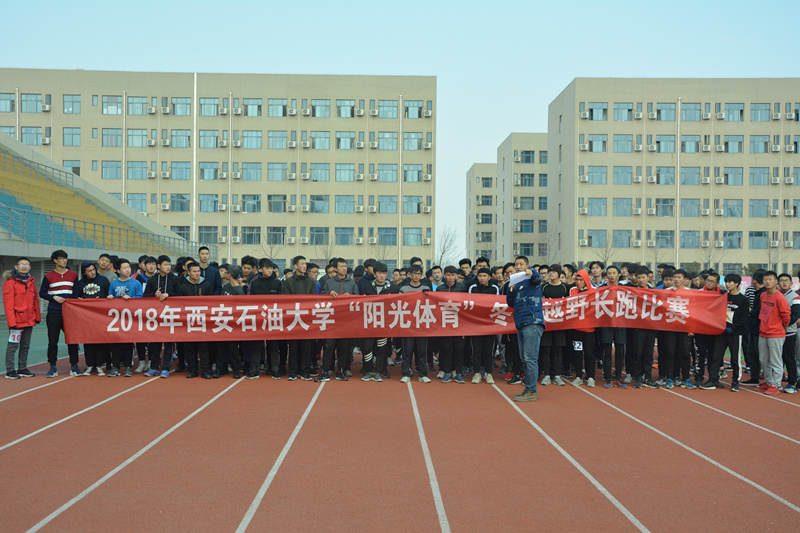 冬季越野2.jpg